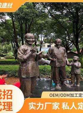 专业玻璃钢雕像生产厂家-实力大厂-造型逼真-按需厂家!