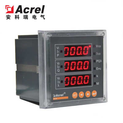 多功能电能表电力】acr320e智能江苏网络仪表【安科三相瑞