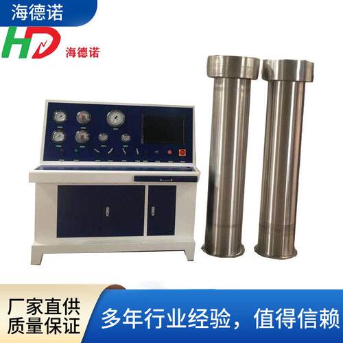 海德诺气外测法水压试验机钢水压测试机水压试验设备