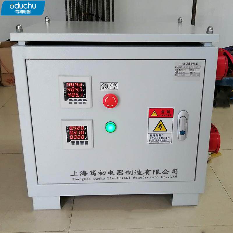 航空五芯插座三相隔离变压器380v变380v220v200v110v塑壳空开厂供