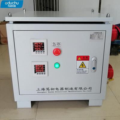 航空五芯插座三相隔离变压器380v变380v220v200v110v塑壳空开厂供