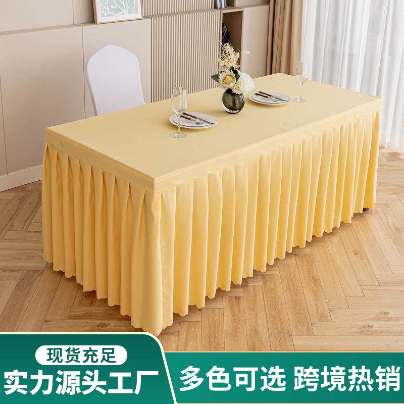 简约酒店会议方桌西餐展会长条签到台裙长方形餐桌布桌裙套罩桌套
