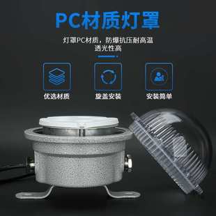 led防爆灯吸顶灯厂房仓库车间灯圆形隔爆防爆吸顶灯防爆防尘防水