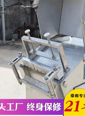 冻肉切块机报价冻盘肉破碎机价格香肠馅料设备冷冻肉盘切块机