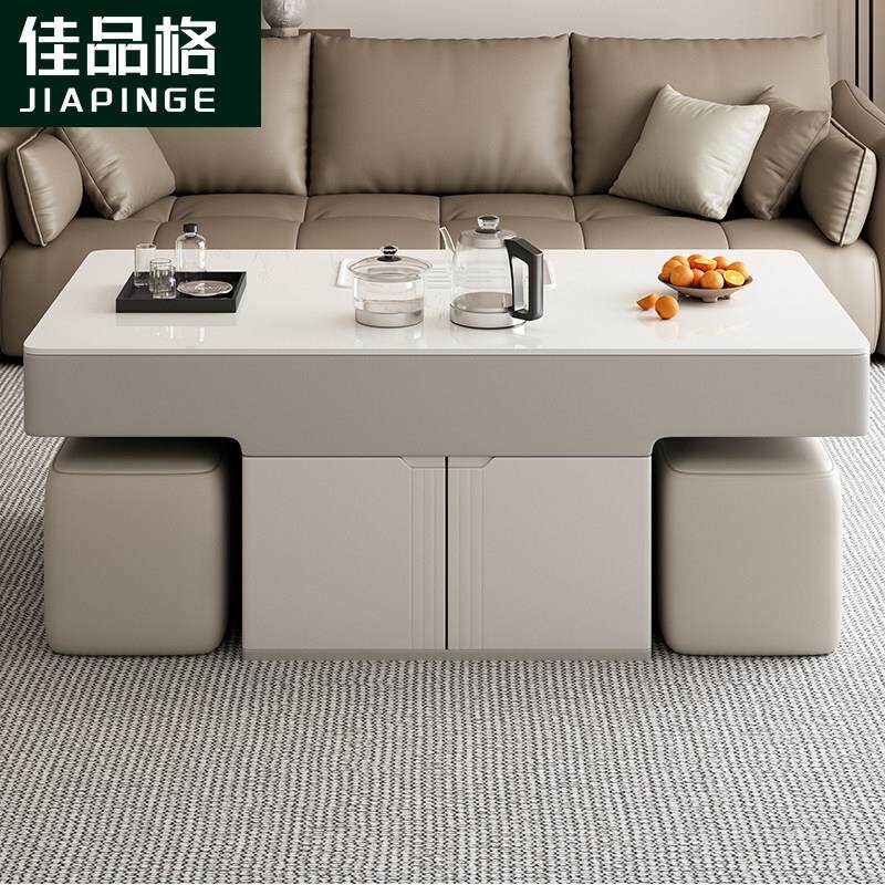 轻奢功夫茶几泡茶一体式客厅家用小户型高级感岩板茶具茶台一整套