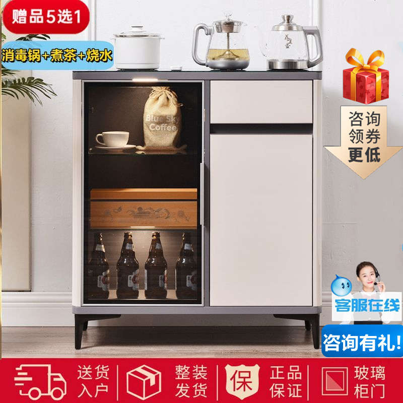 底部上水可煮茶轻奢实木茶吧机家用全自动智能消毒柜子饮水机冷热