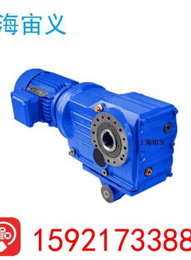 KD05-27.34-Y1.1KW-4P-M1-J1-A减速机BWY13-43-3KW