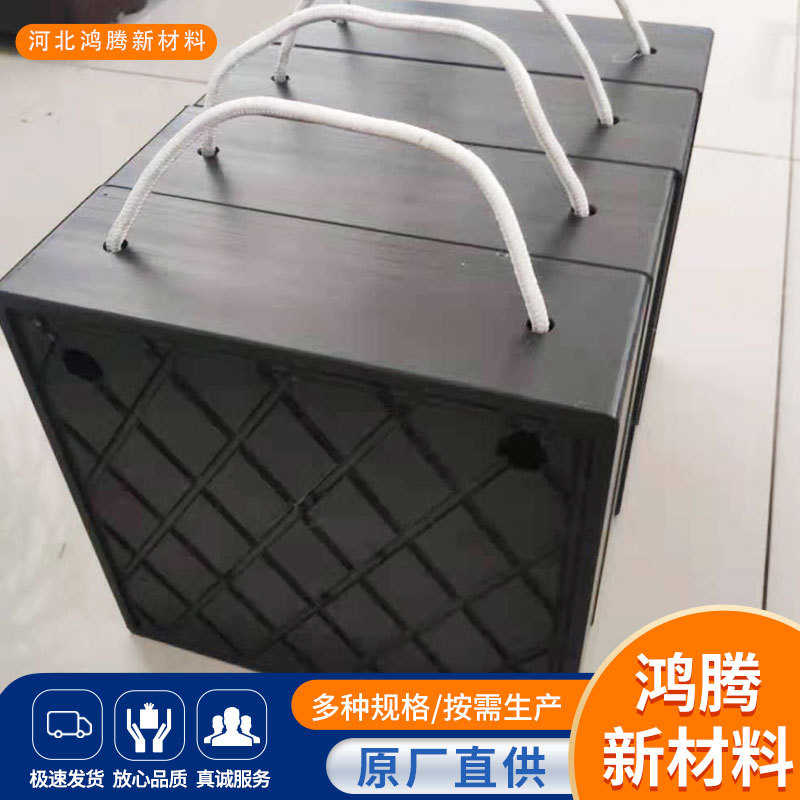 吊车支腿垫板 起重机泵车耐磨抗压支腿垫块 随车吊支腿垫脚板PE板
