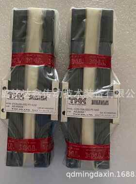 THK直线导轨滑块SSR15XV SSR15XVM 滑块