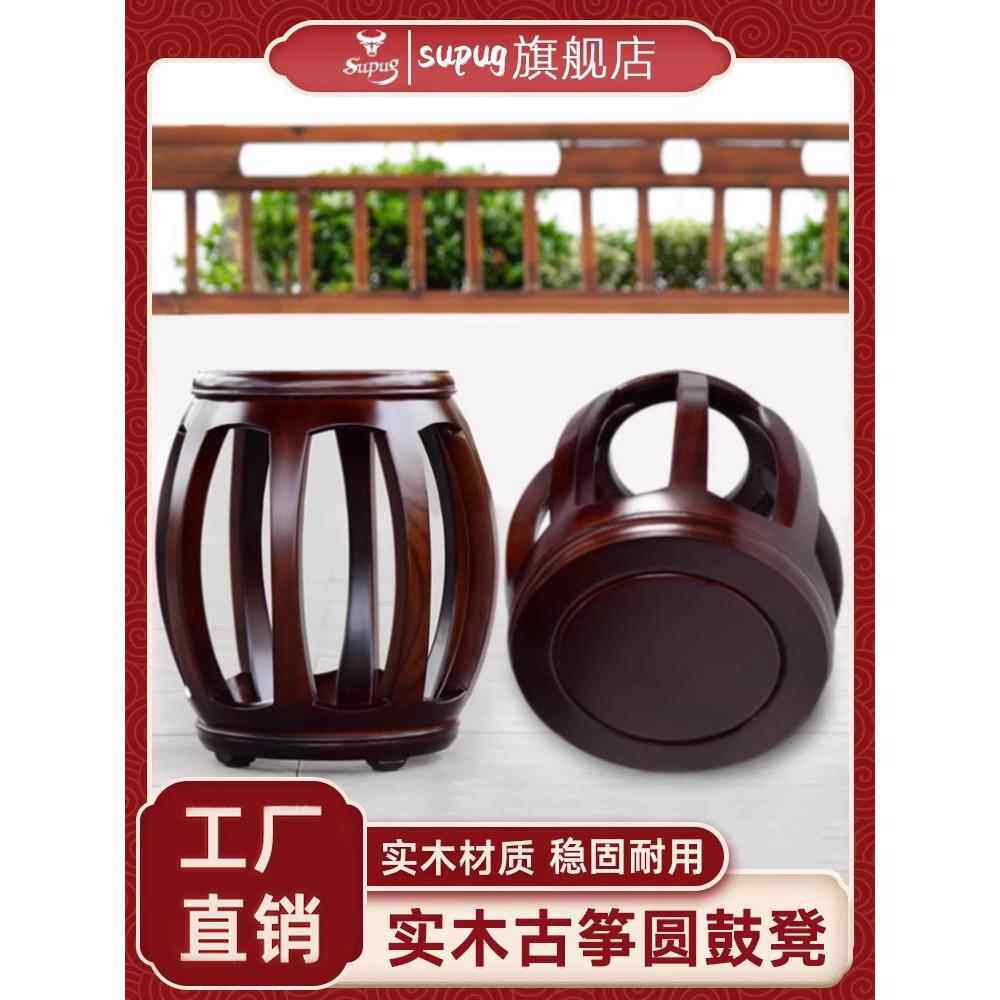 古筝专用琴凳新中式家具鼓凳香樟木古筝圆凳单人演奏实木古筝凳子