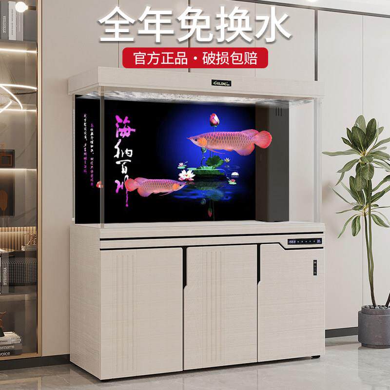 鱼缸超白玻璃中大型客厅家用下过滤水族箱免换水底滤鱼缸懒人鱼缸