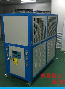 供应10HP风冷式冷水机 箱式风冷式工业冷水机水制冷设备