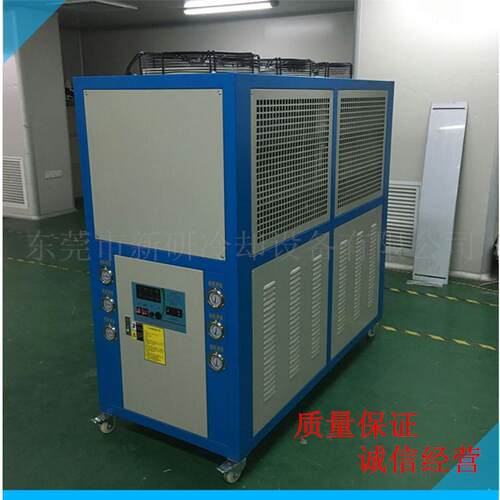 供应10HP风冷式冷水机 箱式风冷式工业冷水机水制冷设备