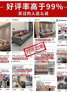 简约户现代技科布艺厅沙发客新款小型三人位ALE0QEQQ直排轻奢家具