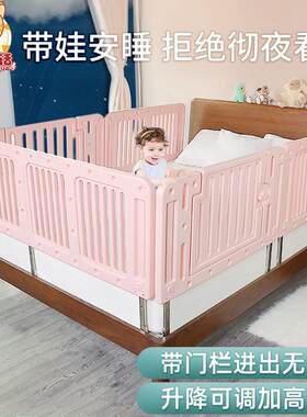 加高床护栏婴儿童床围栏可开门防摔掉床上下铺加高适合5-37CM床垫