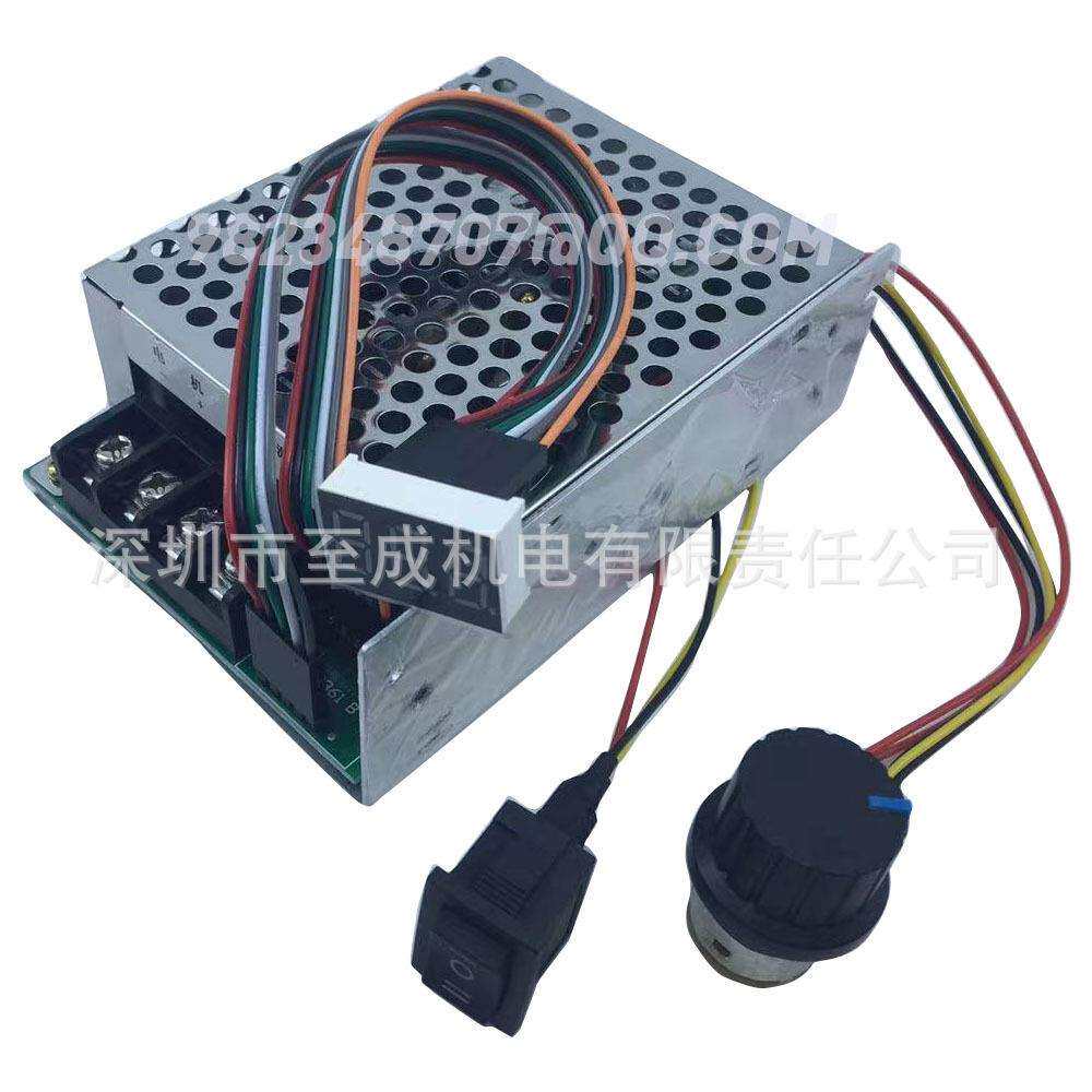 2V 24V 36V 40A CW CCW电机调速器可逆开关数显PWM电机调速器