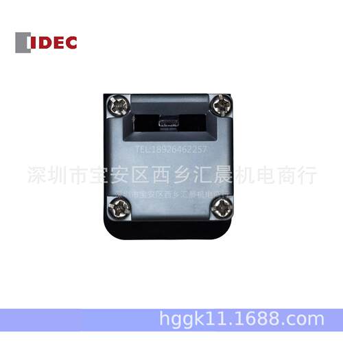 原装IDEC和泉电磁式安全门锁HS5L-XD44M-G机械锁定开关 电磁解锁