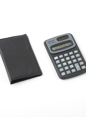 计算器小型888小型便携式时尚计算器黑色小学生用可爱卡通型迷你计算器