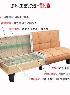XUT简现代实木发床可折叠小户型客厅双人功能多两约用办公室沙沙