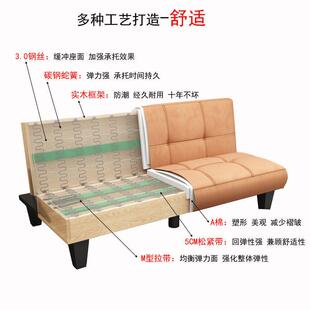 简约人现代实木沙发床可折叠两小户型客厅双办多功能MXC用公室沙
