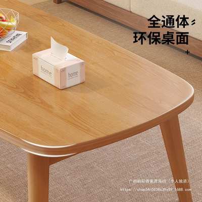 可折叠茶几客厅家用2024新款小户型实木极简茶桌可移动简约小桌子