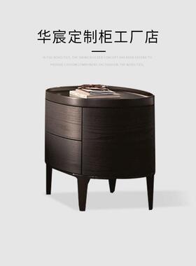 QS4号圆柜意式极简椭圆形床头柜现代简约黑色床边柜卧室轻奢创意