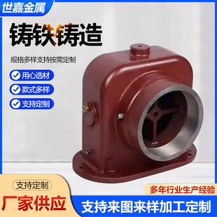 灰铁球墨铸件翻砂浇铸工艺铸铁件汽车模具加工各种五金配件