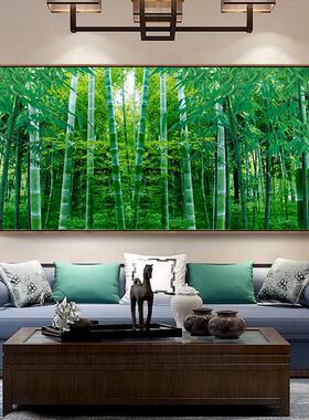 现代简约客厅装饰画绿色竹子竹林风景墙壁画书房办公室挂画大尺寸