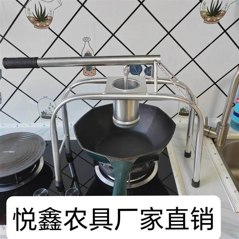 家用饸饹机压面机手动饸烙工具粉条压面条机器床子大号新款河捞机