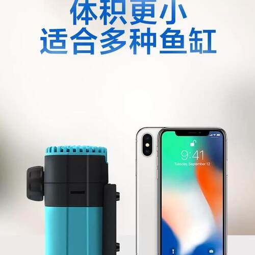 鱼缸水泵超静音变频潜水泵底吸鱼粪泵水陆两用鱼池假山循环泵