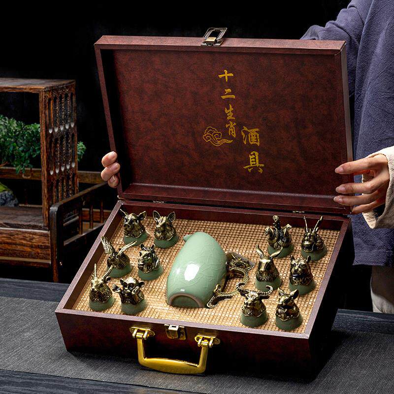 陶瓷白酒杯分酒器礼盒套组十二生肖酒杯酒具轻奢烈酒杯家用送礼品