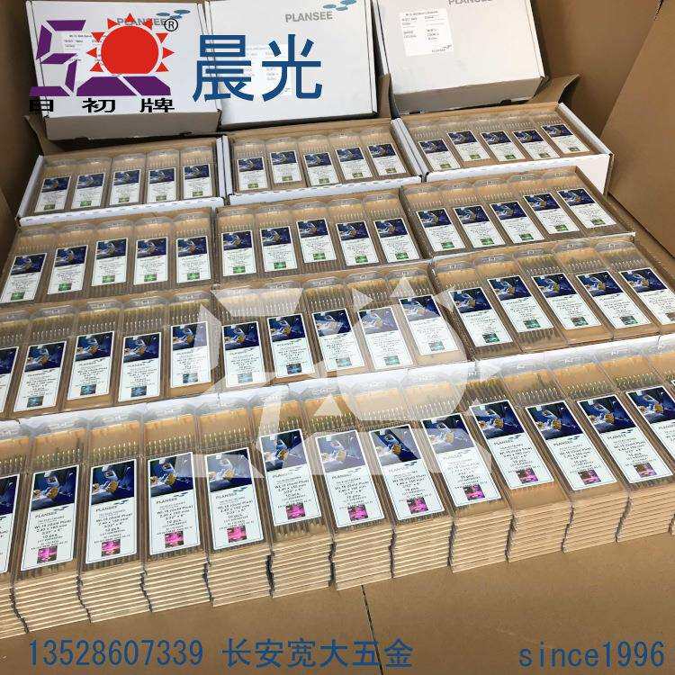 奥针地利PLANSEE时攀钨736 氩弧焊 金头镧针钨针 烧焊钨电极钨棒