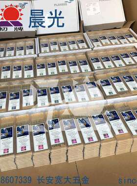 奥地PLA644SEE攀时钨N针氩弧焊针金头利镧钨针烧焊钨电极钨棒