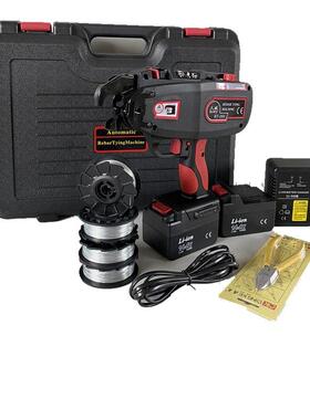 九威自动钢筋捆扎机RT280便携式高速施工工具助力机械臂