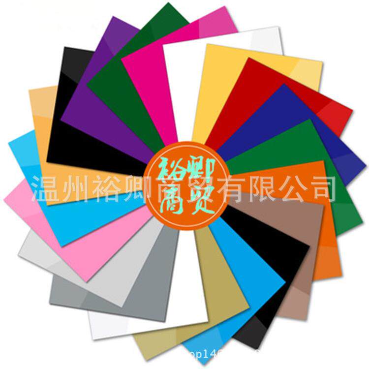 热转印刻字膜 PU刻字膜 PVC刻字膜 金葱刻字膜 反光膜 烫画膜