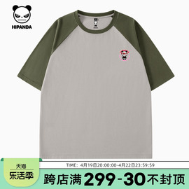 Hipanda你好熊猫情侣款拼色插肩袖T恤2024夏款男生美式潮牌短袖