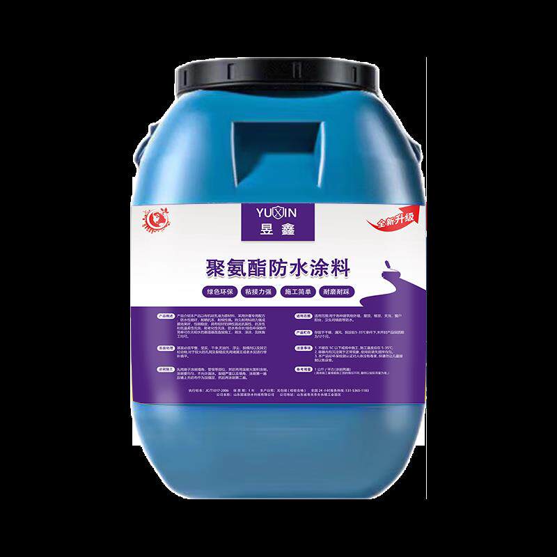 屋顶楼顶专用防水涂料聚氨酯防水涂料平房外墙天沟裂缝漏水补漏胶