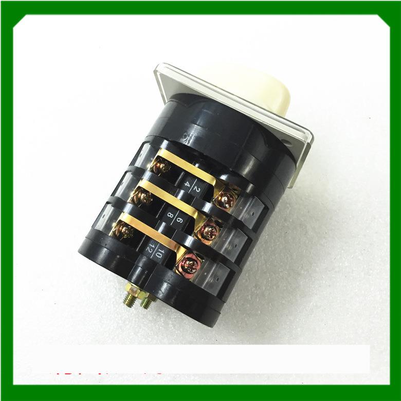 上海辽顺电器万能转换开关 搅拌机专用LW5D-16F3055/3