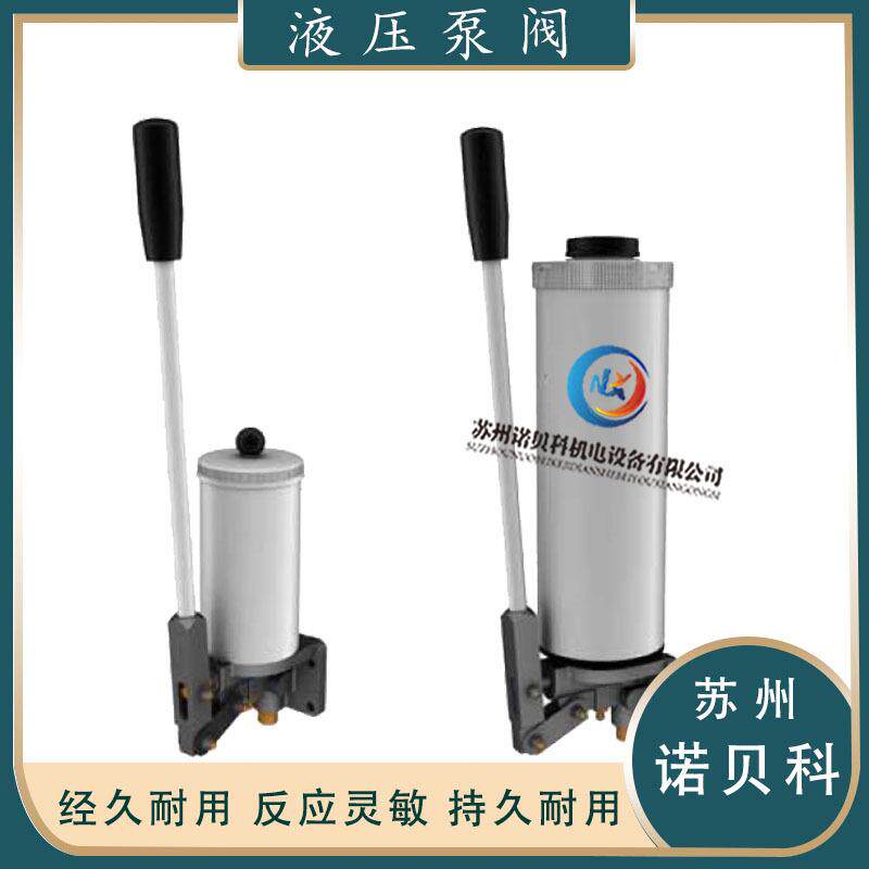意大利ILC PMG-1.4KG手动油脂润滑泵 黄油泵 油脂泵油泵打油器 泵