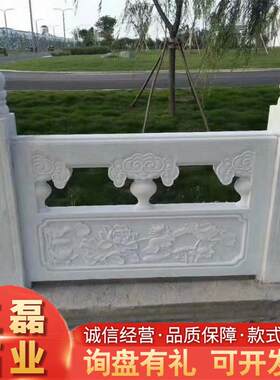 厂家直发供应花岗岩大理石石栏杆石栏板可雕刻多种图案款式新颖