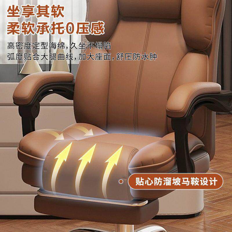 电IDZ脑椅家用竞椅书发久坐电可躺沙靠背椅人体工学办公桌座椅子