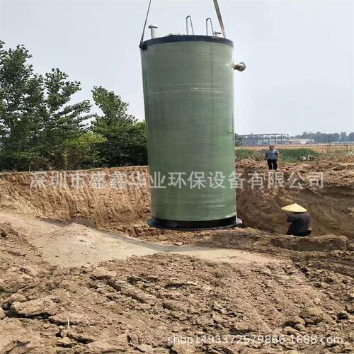 玻璃钢智能预制一体化泵站 雨污水收集提升泵站 直径3米 免费调试