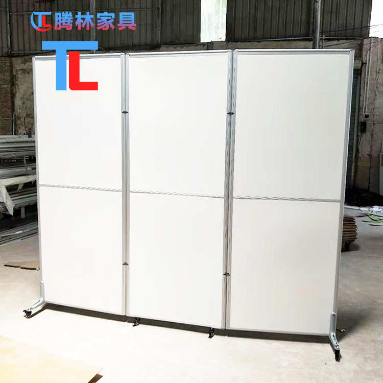 厂房仓库带轮子移动屏风隔断活动折叠屏风办公室车间铝合金挡板墙