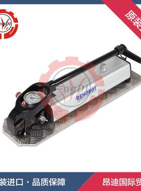 REHOBOT超高压手动泵PHS系列手动液压泵进口液压手动泵双级打压