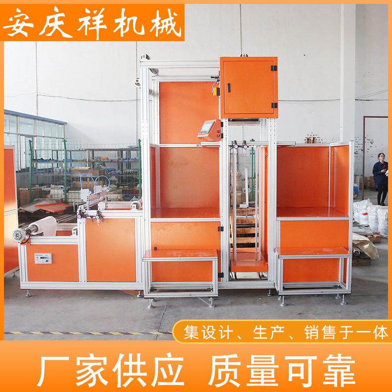 有隔板玻纤维折纸机加工粗效过滤器生产设备多介质反渗透全自动