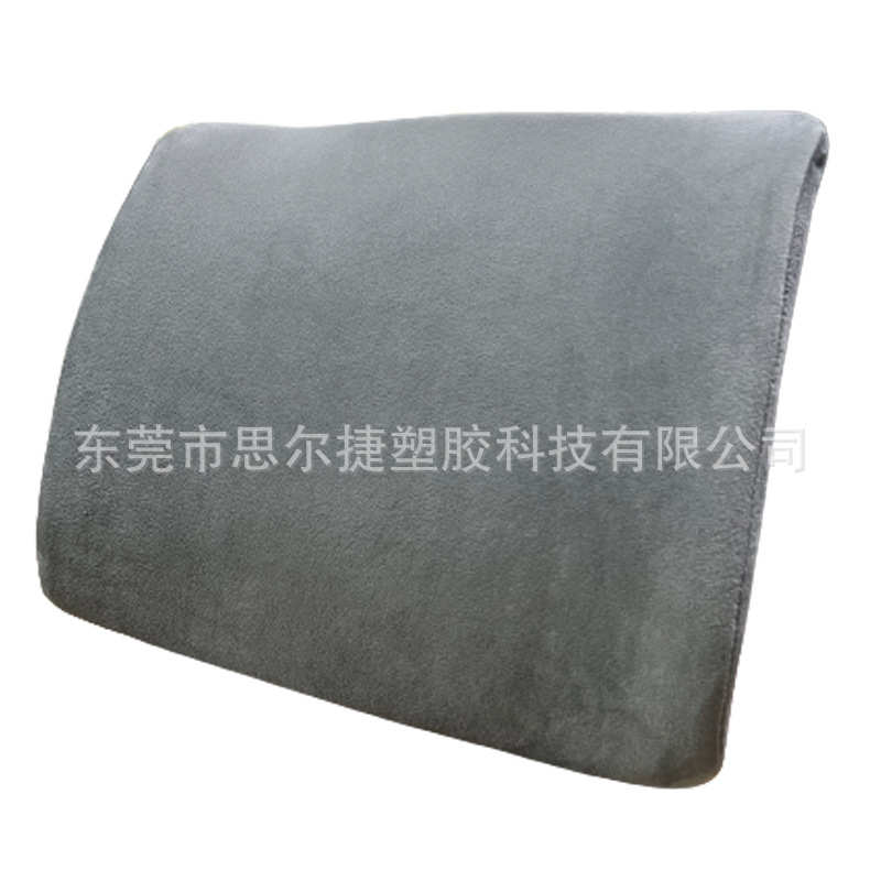 办公室座椅靠垫久坐腰靠汽车腰枕记忆棉靠枕靠背腰垫护腰靠背垫