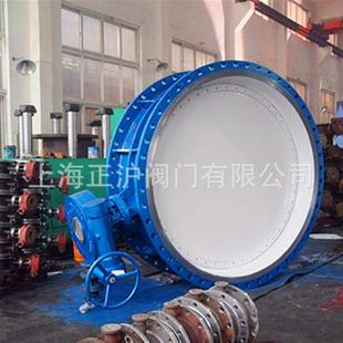 大型 钢制蝶阀Q235 阀门 蝶阀 耐高温 D343H法兰式 厂家直供