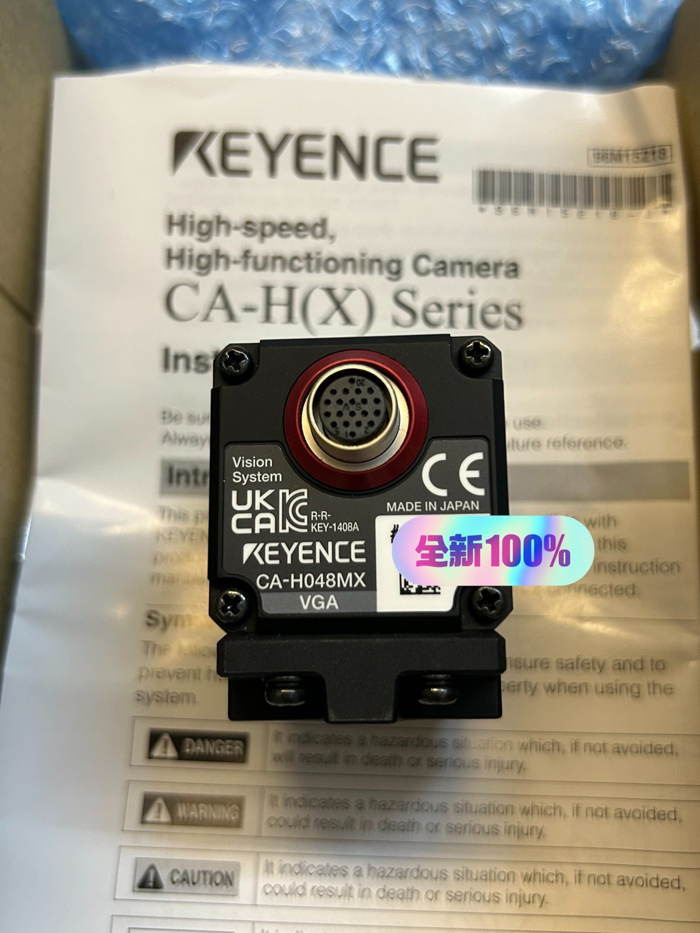 基恩士CA-H048MX全新原装正品，盒码一致，议价出！