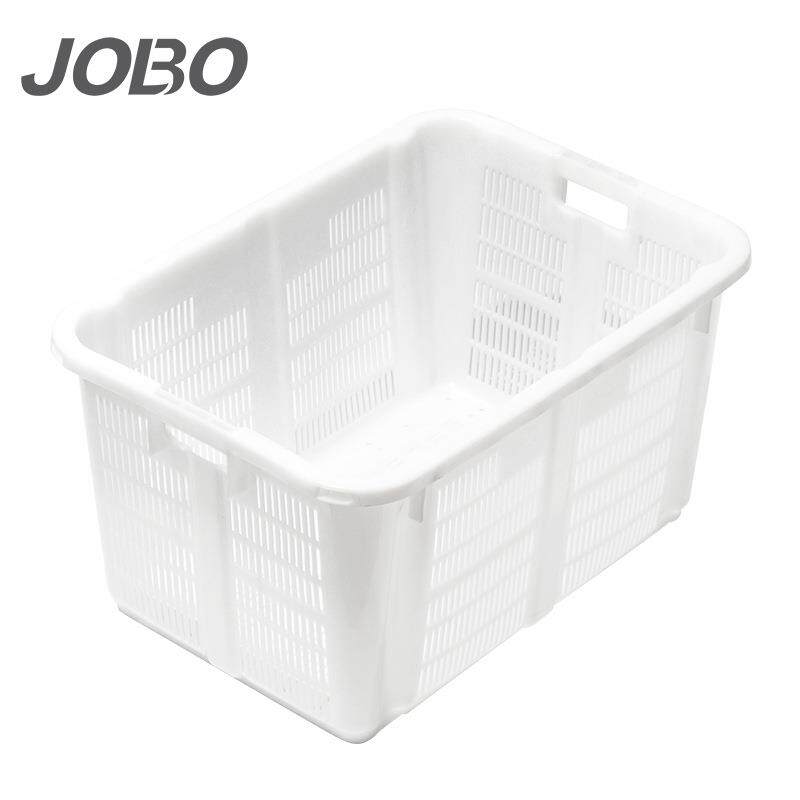 巨博(JOBO)商用厨房储物收纳筐白色蓝色大号塑料菜筐箩筐周转篮