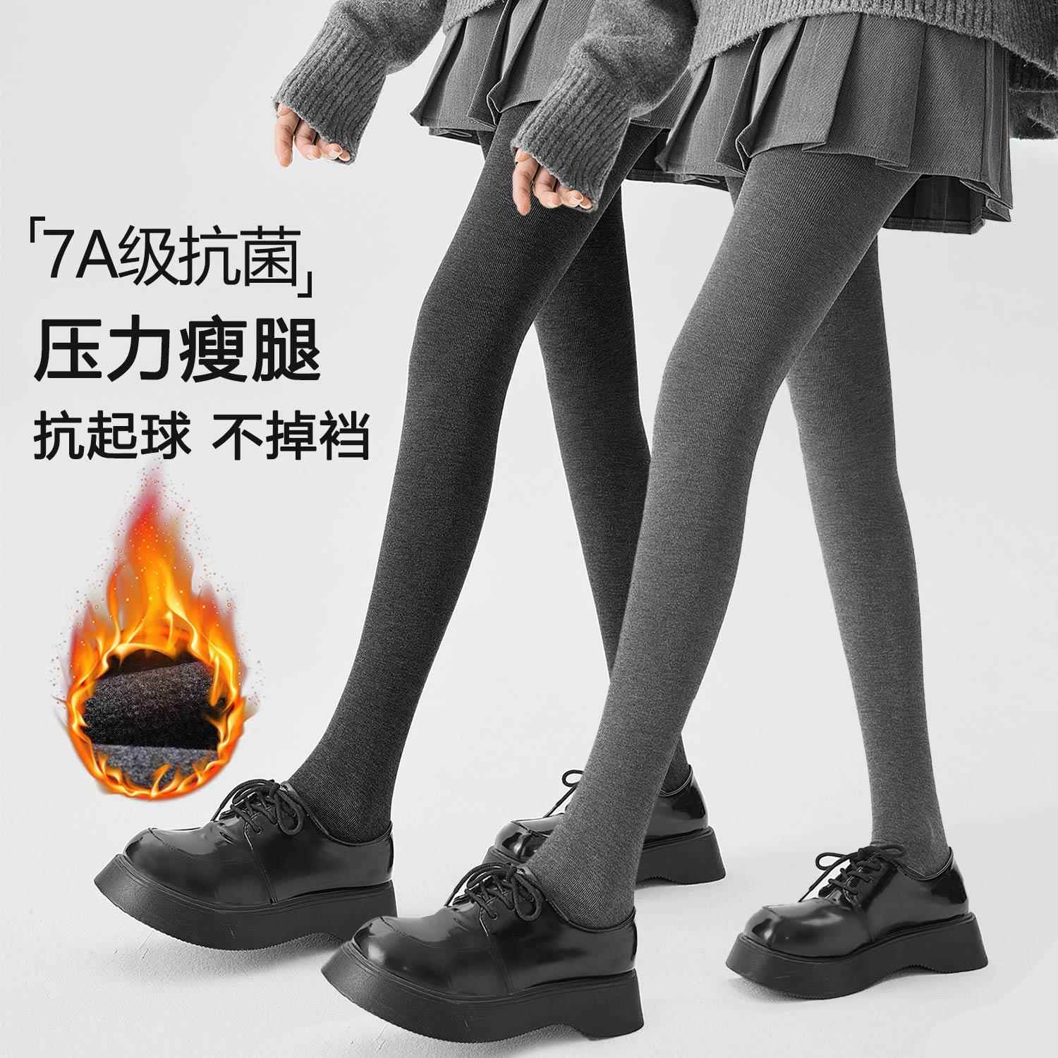 秋冬打底裤女春秋款外穿微压显瘦腿不掉档黑色灰色加绒加厚连裤袜